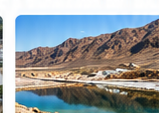 Nevada Groundwater Contamination